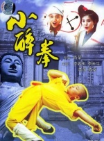 亚洲国产高清在线精品一区